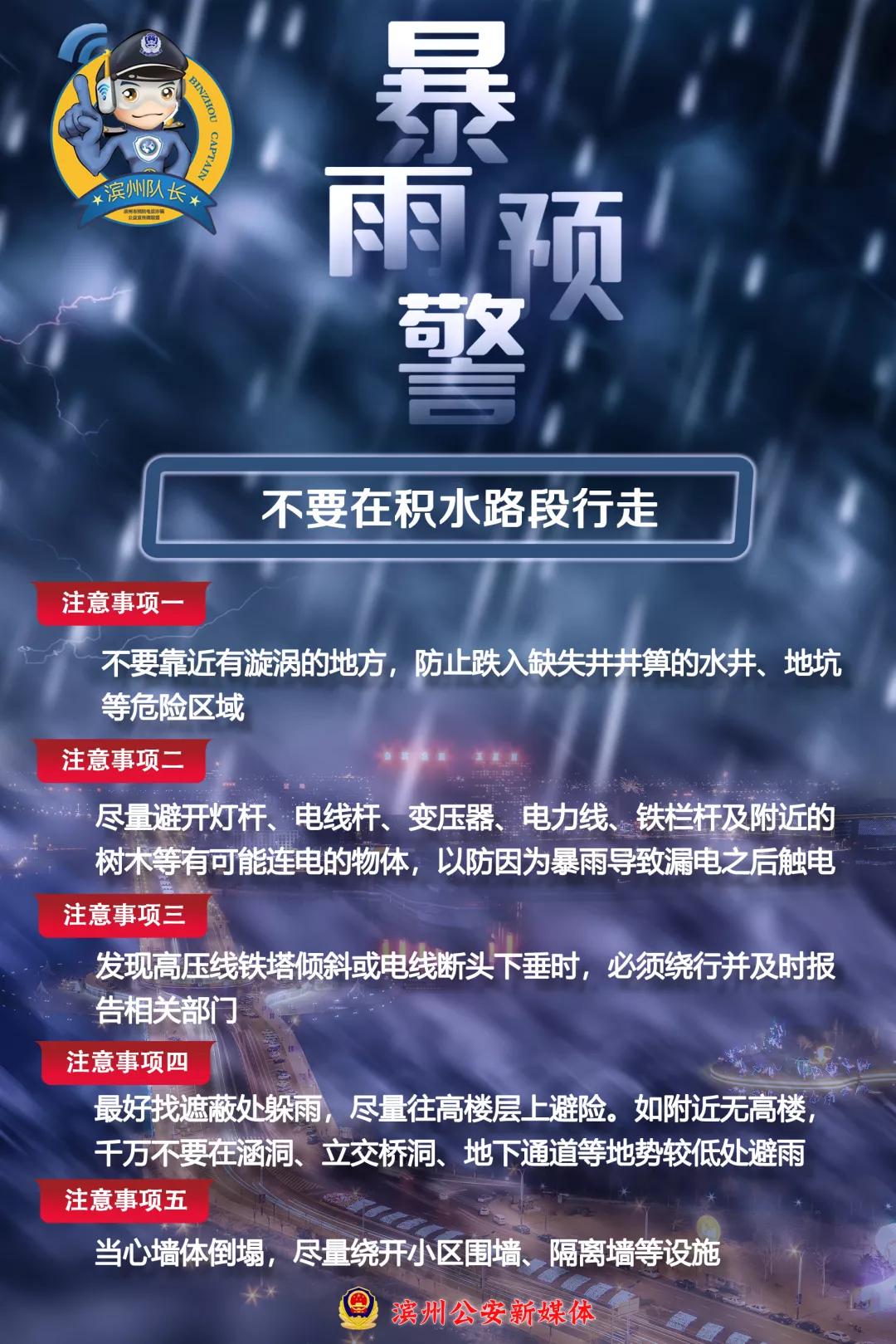 ̨�硰�̻�����Ϯ���ֲ����꣡���ݹ�����ݱ����Ծ�ָ�������ٿ���