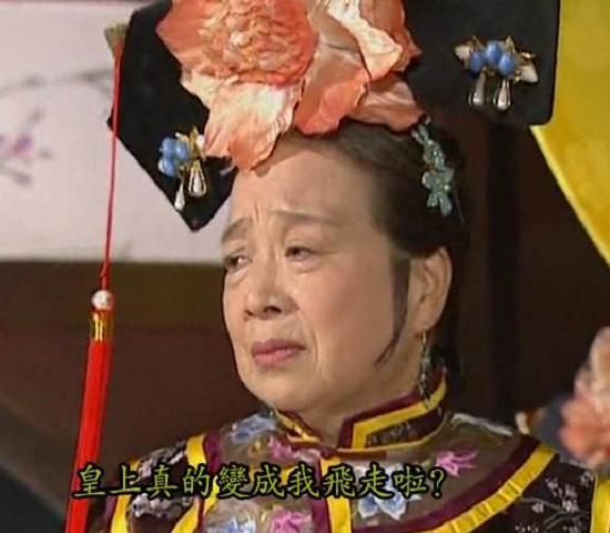 她被儿子带进娱乐圈，因出演老太太瞬间走红，儿子却无人问津？