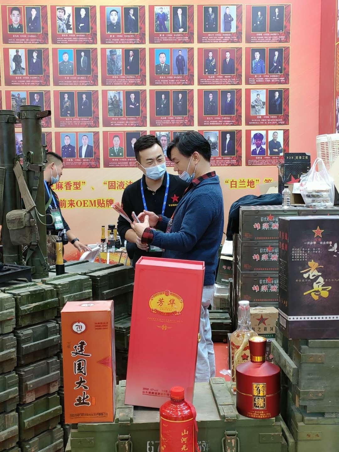 �������̹۲죺���ڼ����Ǿƻῴ��ʲô������һ�������û���Ʒ��