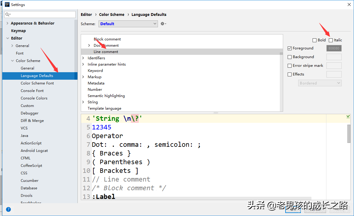 IntelliJ IDEA 超全优化设置，效率杠杠的