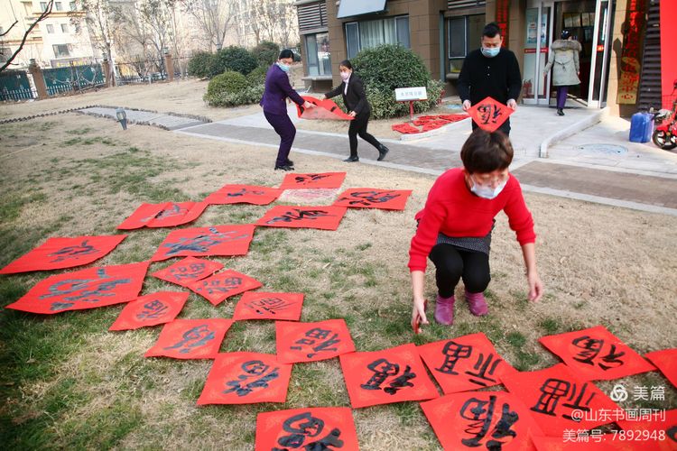 庆祝“建党100周年”，书画名家走进临沂河东区馨苑社区送春联