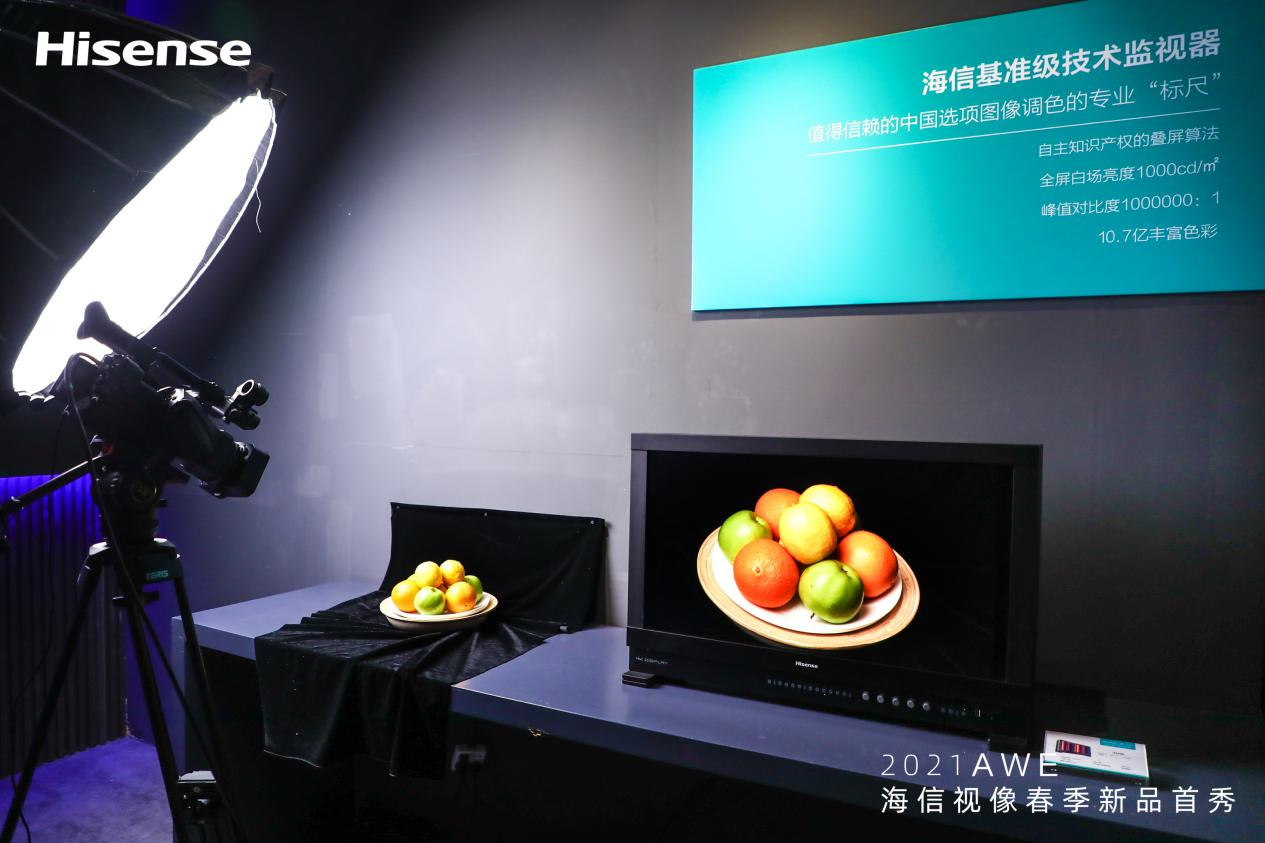 AWE观察：海信视像的冠军基因是什么？