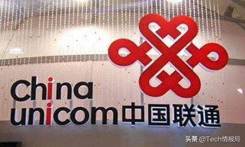 运营商最新数据：移动、联通痛失1800万用户，电
