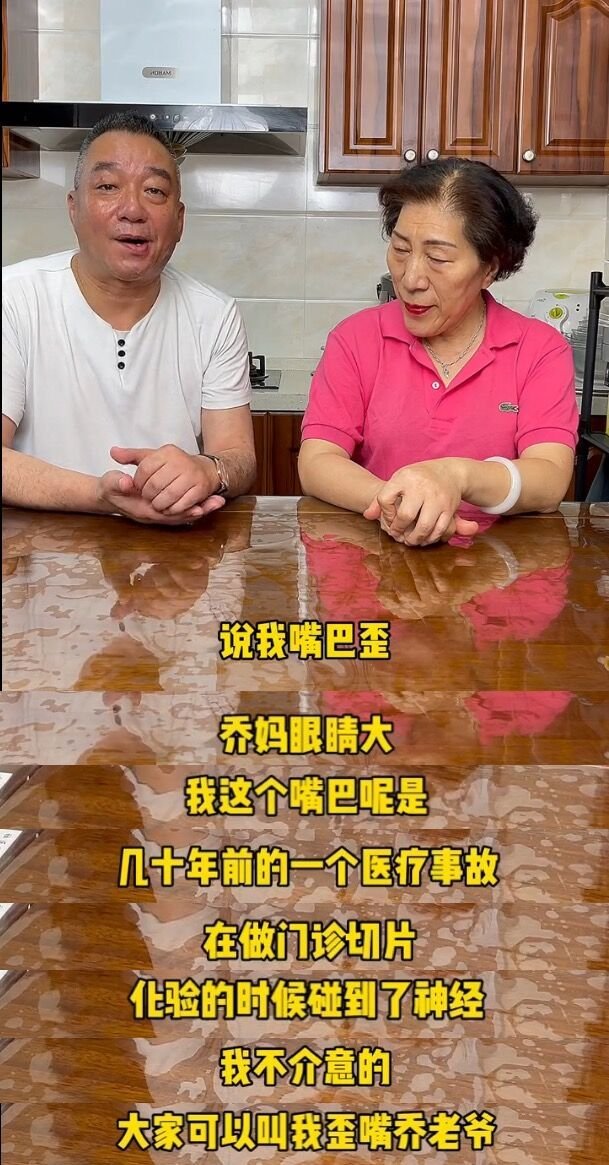 乔任梁离世五年，父母露面回应被网暴内幕，罕提儿子去世原因