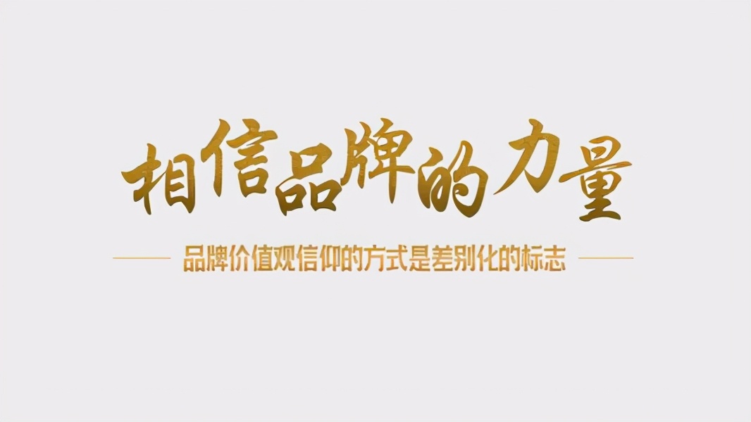 如何打造一款大屏幕互动专属游戏？