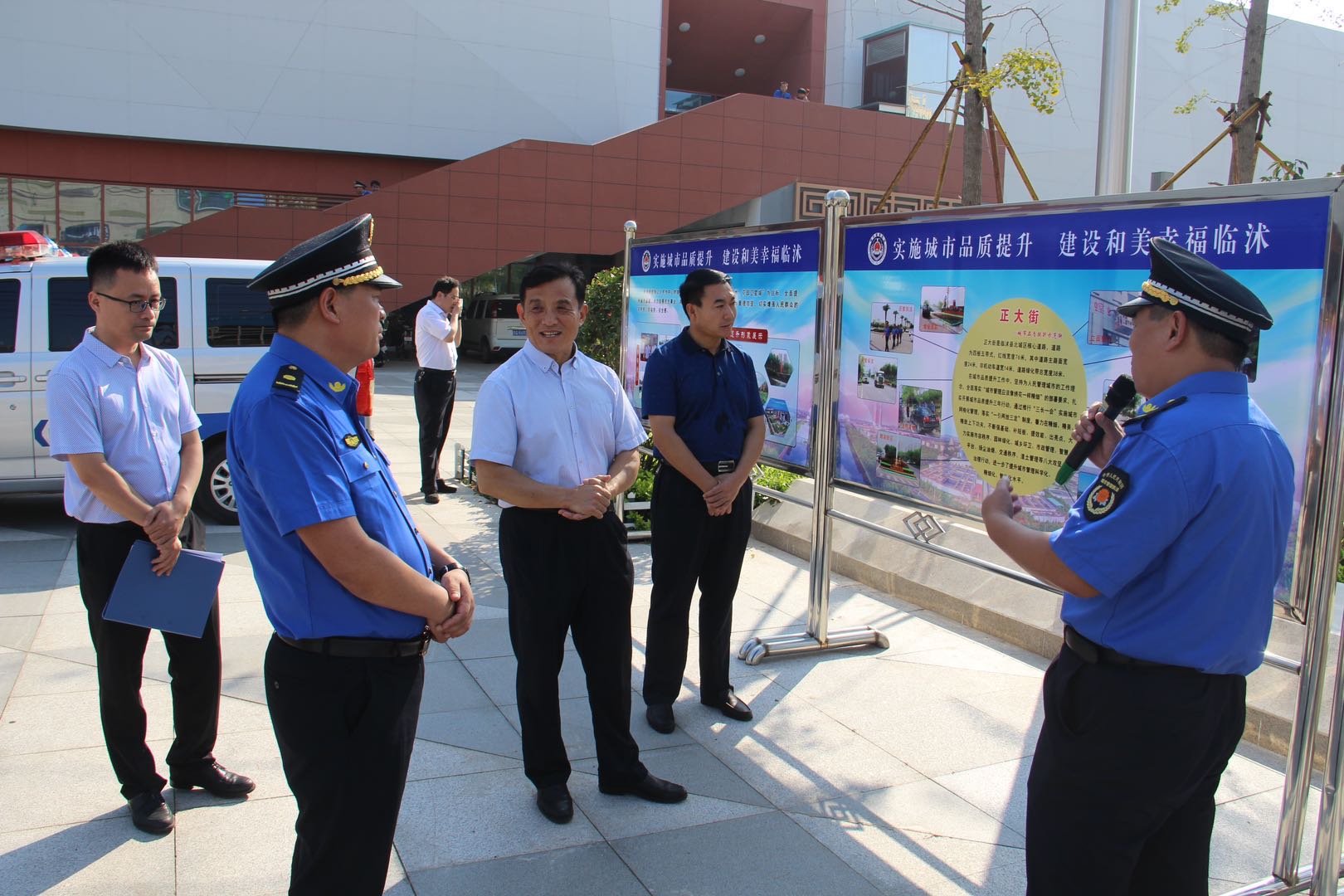 市城市管理局督导组到临沭县开展城管执法协管员规范化管理督导检查活动