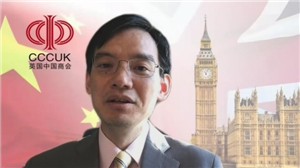 杨晓光：当前中英关系遭遇困难，责任完全在英方