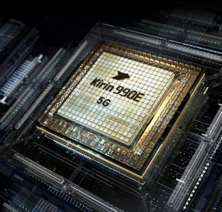 华为Mate40E正式开售，麒麟990E是一款什么样的芯片？