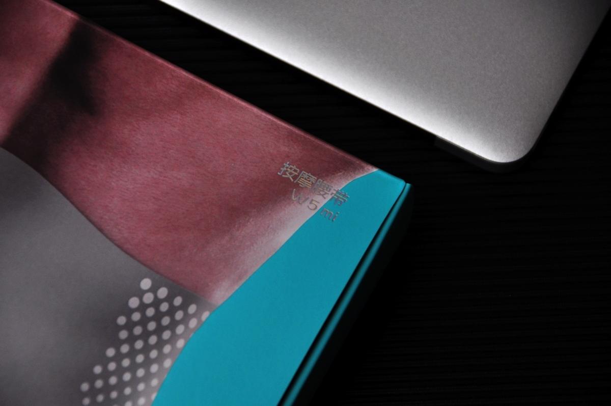 小米有品众筹上架按摩腰带，网友：这也太薄了，涨姿势了