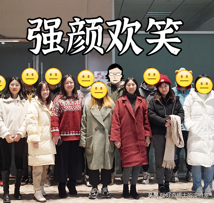 淦！原来上班真的会让人变丑