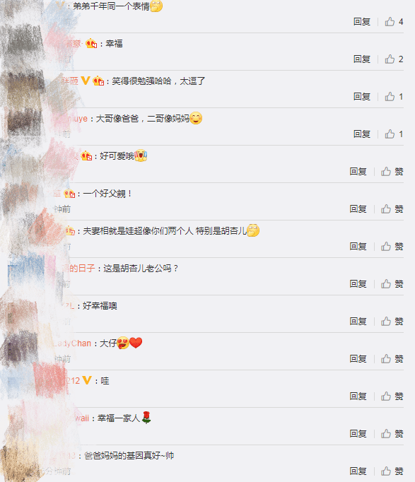 胡杏儿老公大秀爸爸力，老婆视角下一手抱一娃，奕霆假笑模样萌翻