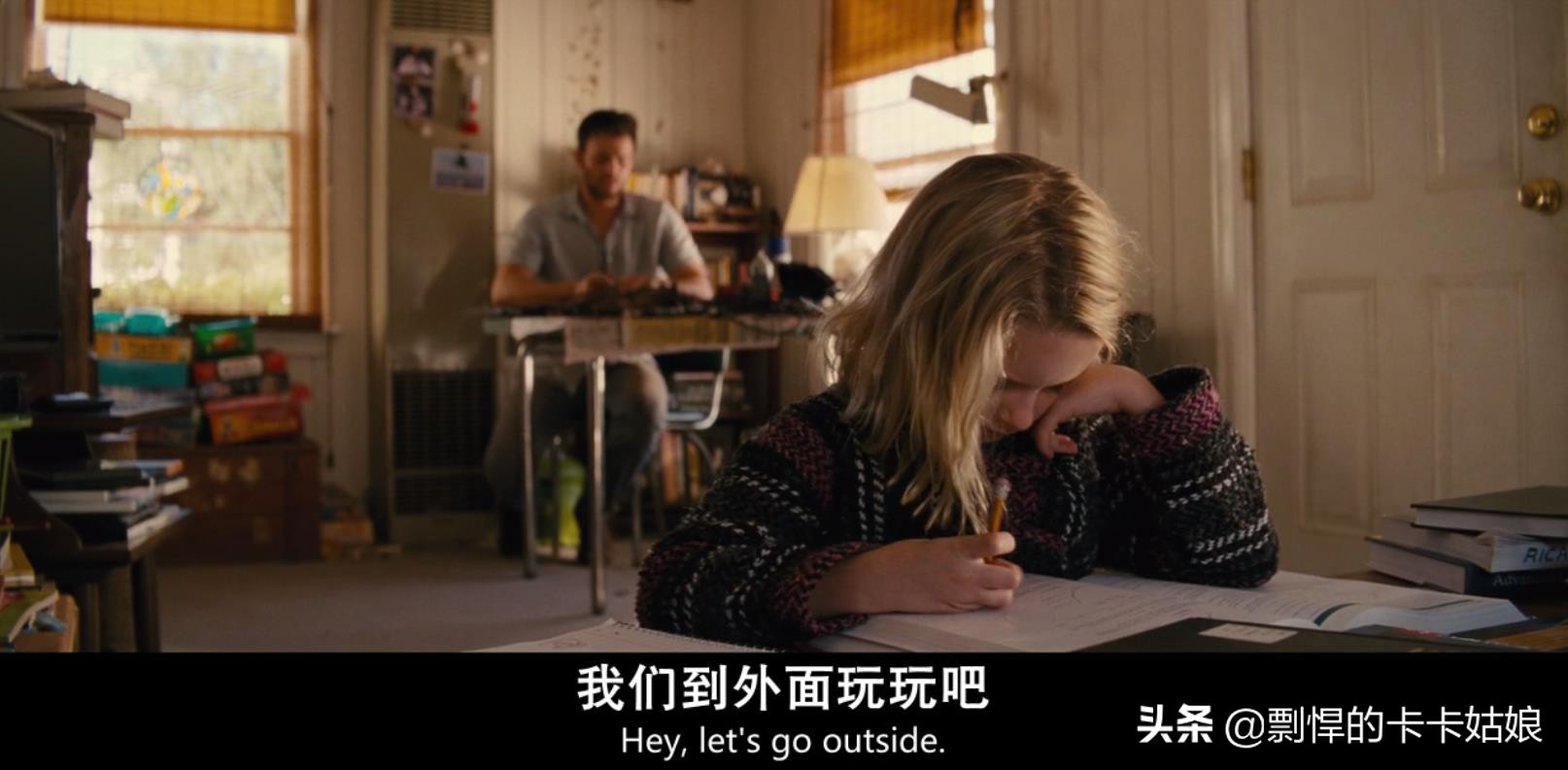 7岁就能看懂《高等代数的演变》，为什么非要做