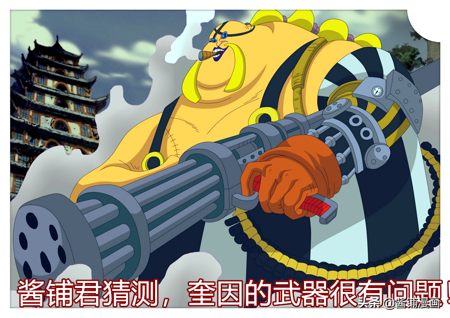 海贼王991话：山治看到乌尔缇就脸红，乌尔缇对战人选换乌索普