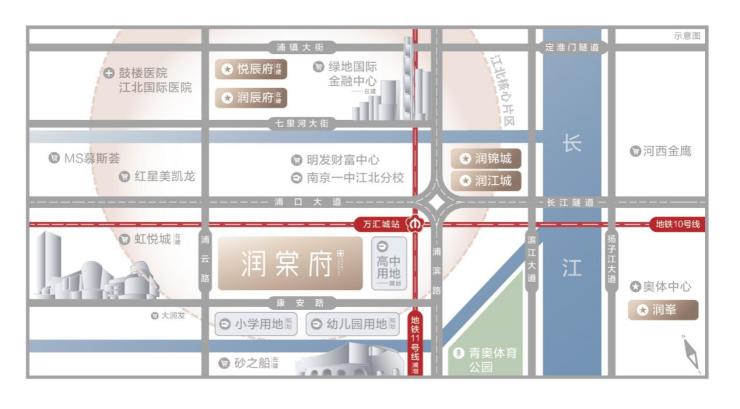 沸腾！正荣&middot;润棠府登记报名再掀倾城热度