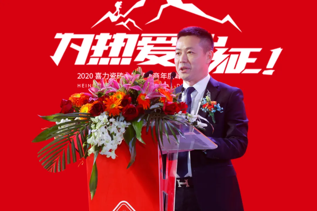 為熱愛(ài)出征！喜力蓄勢(shì)引爆第二個(gè)三年品牌升維引擎