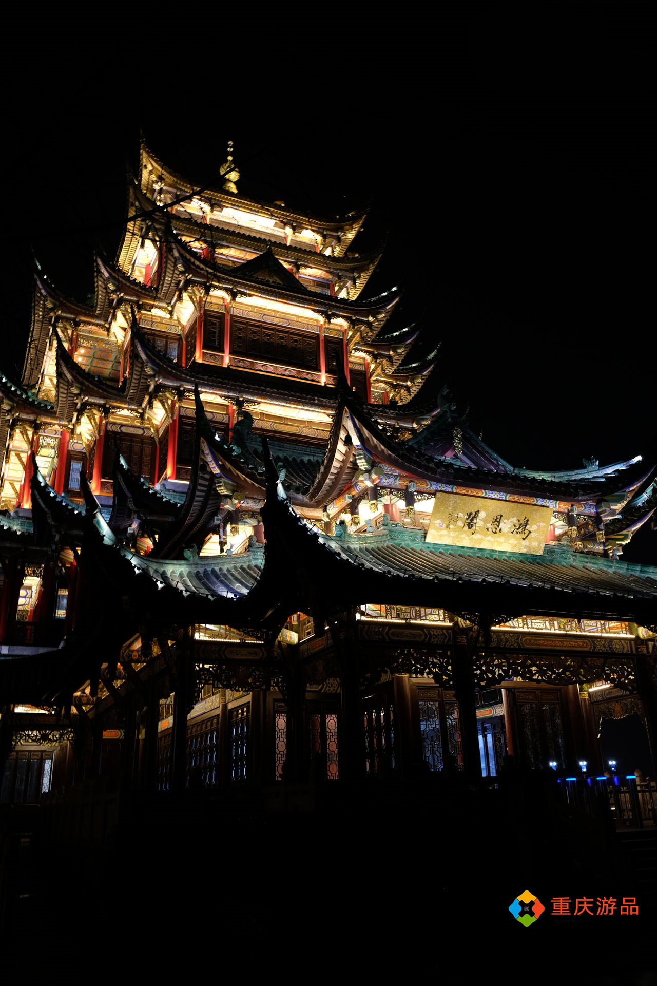 重庆人元宵节该怎么过？大渡口看灯会，悦来点花灯，鸿恩寺赏月