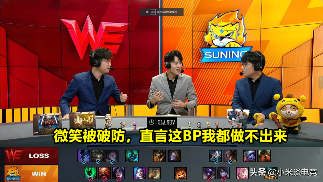 SN0 seals WE to hit abstracted and progressional according to, the TES after contest is confused, IG by group ridicule takes bad play