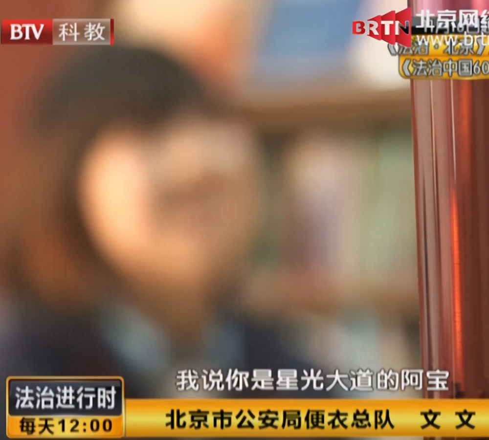 “牧羊歌手”阿宝的穷途末路