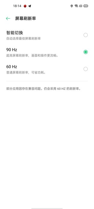 OPPO Reno3 Pro评测 拍视频最稳的双模5G手机