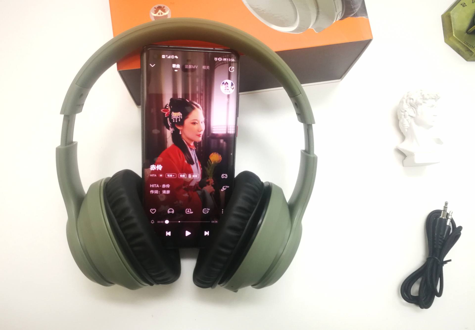 告别喧嚣，静享律动，Unionstar C20头戴式蓝牙耳机