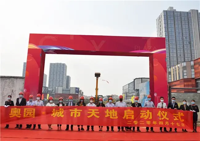 商业大爆发！6大超级商业体扎堆新塘！永旺，天