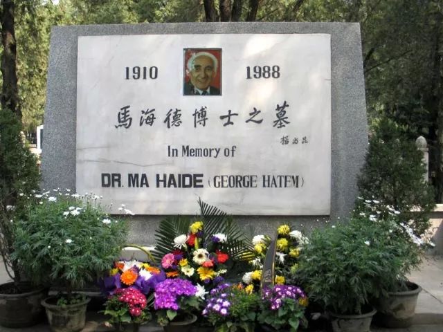 他是拯救50万人的中国籍“美国”医生 还娶了“延安第一美女”