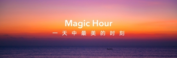 以全能之力，造非凡旗艦 榮耀Magic3系列發(fā)布 4599元起