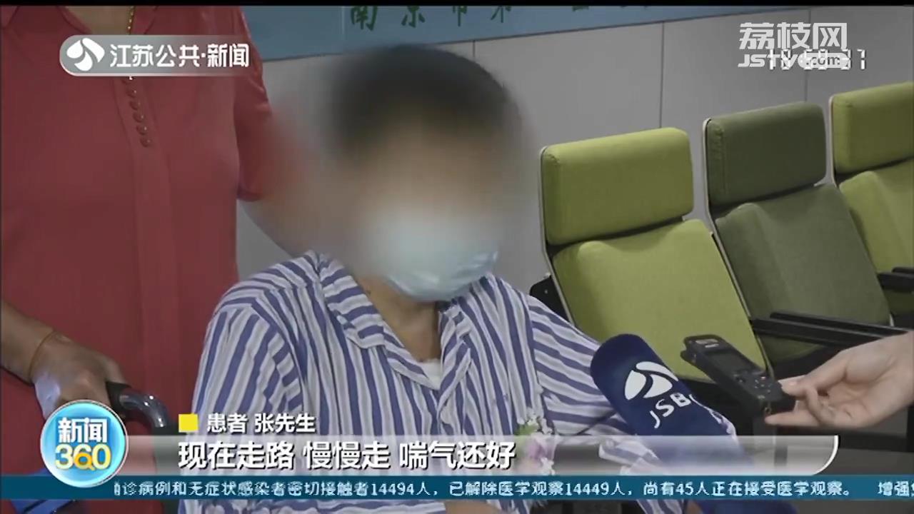 心脏移植■南京上演心脏移植“生死时速” 一边做心肺复苏，一边上手术台！72小时成功换心