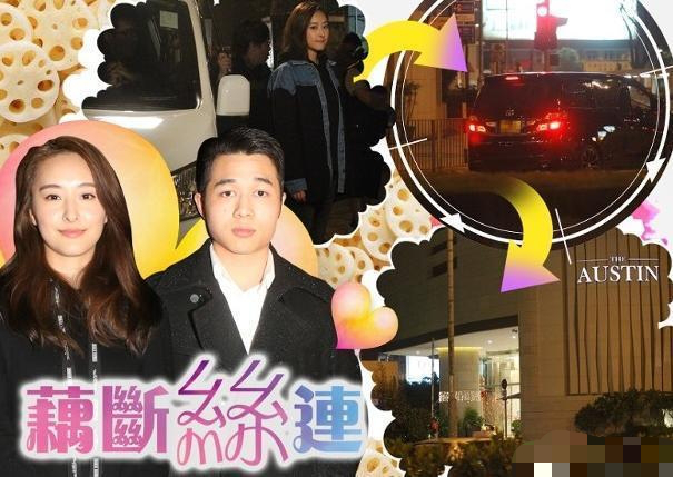 赌王的“多情”，终于后继有人了，甚至比起赌王还有过之而无不及