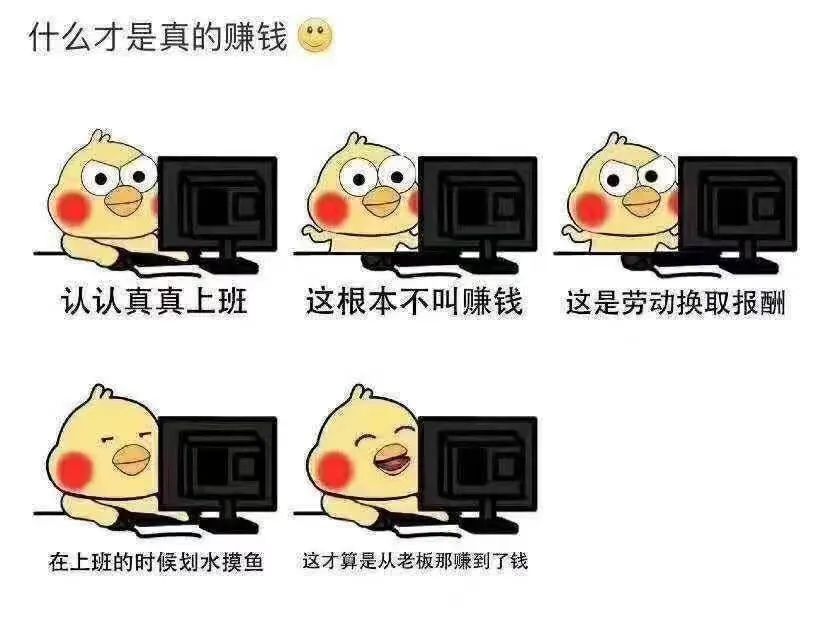 同是送外卖，日本外卖小哥为何赚得多待遇也好？