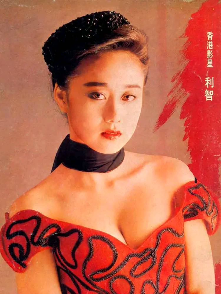 利智年轻时，气质秒杀张曼玉钟楚红，难怪李连