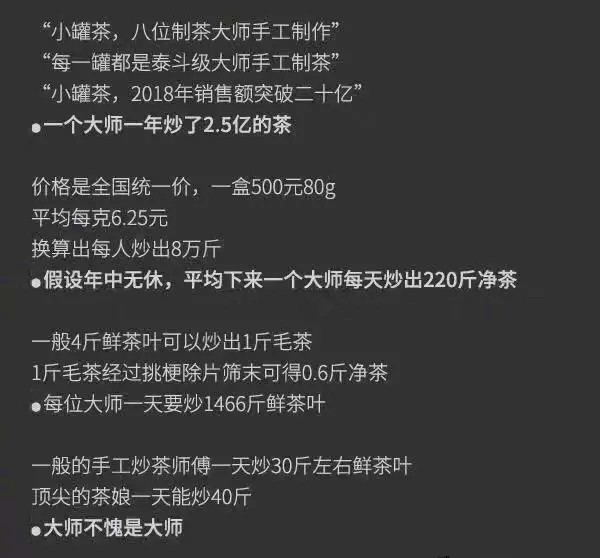 ��������������ա�����˰����С�޲裡�������ˣ�