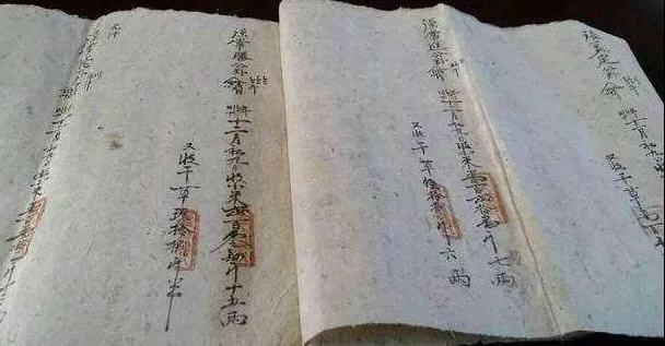 70年前，八路军写下欠条，老农保存至今，专家看后：价值巨大