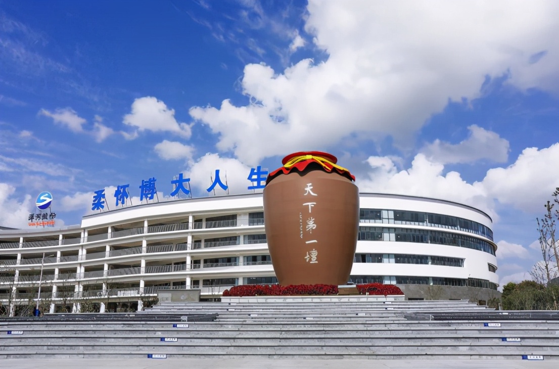 中国工业旅游之江苏宿迁