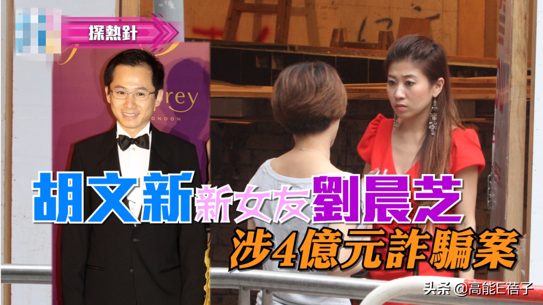 38岁香港女歌手被陌生外国女子三连踢破相，此前