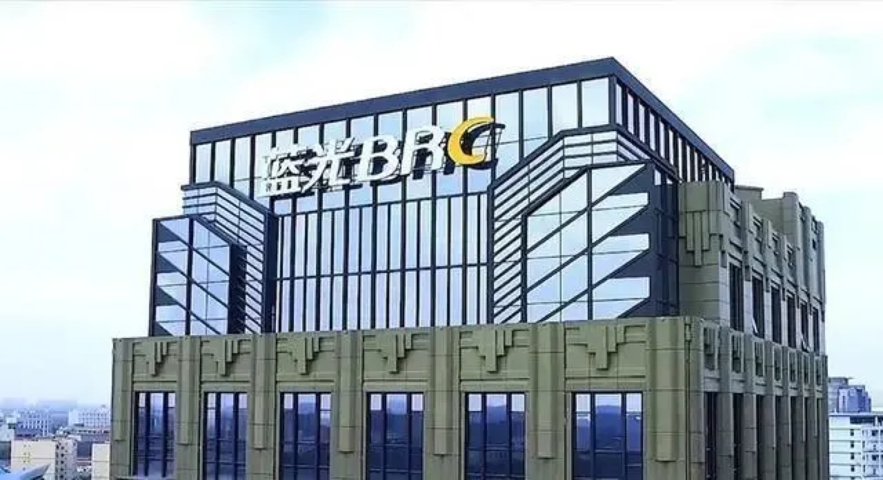蓝光发展到期未偿债务约25亿元，可用现金仅2亿元有余