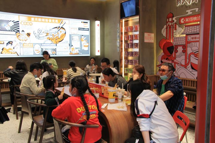 为什么"莱得快"能在众多重庆小吃中脱颖而出？