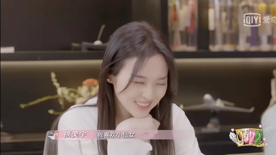 果然有男人的地方，就一定会有绿茶婊