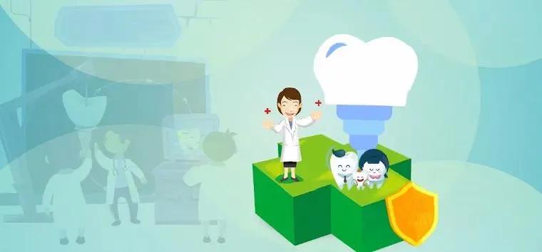 种牙后就不用管了？种植牙会“坏”吗？