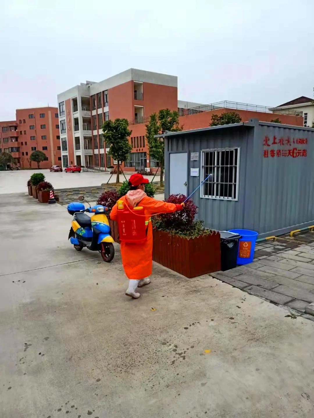 成都市双流区金桥小学丨奋进牛年 犇向未来