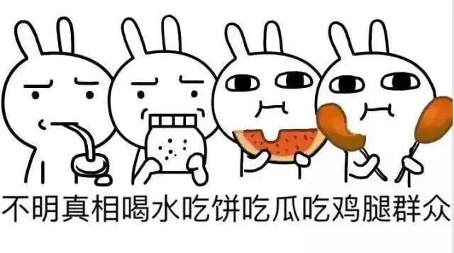 學會養生，氣死閻王