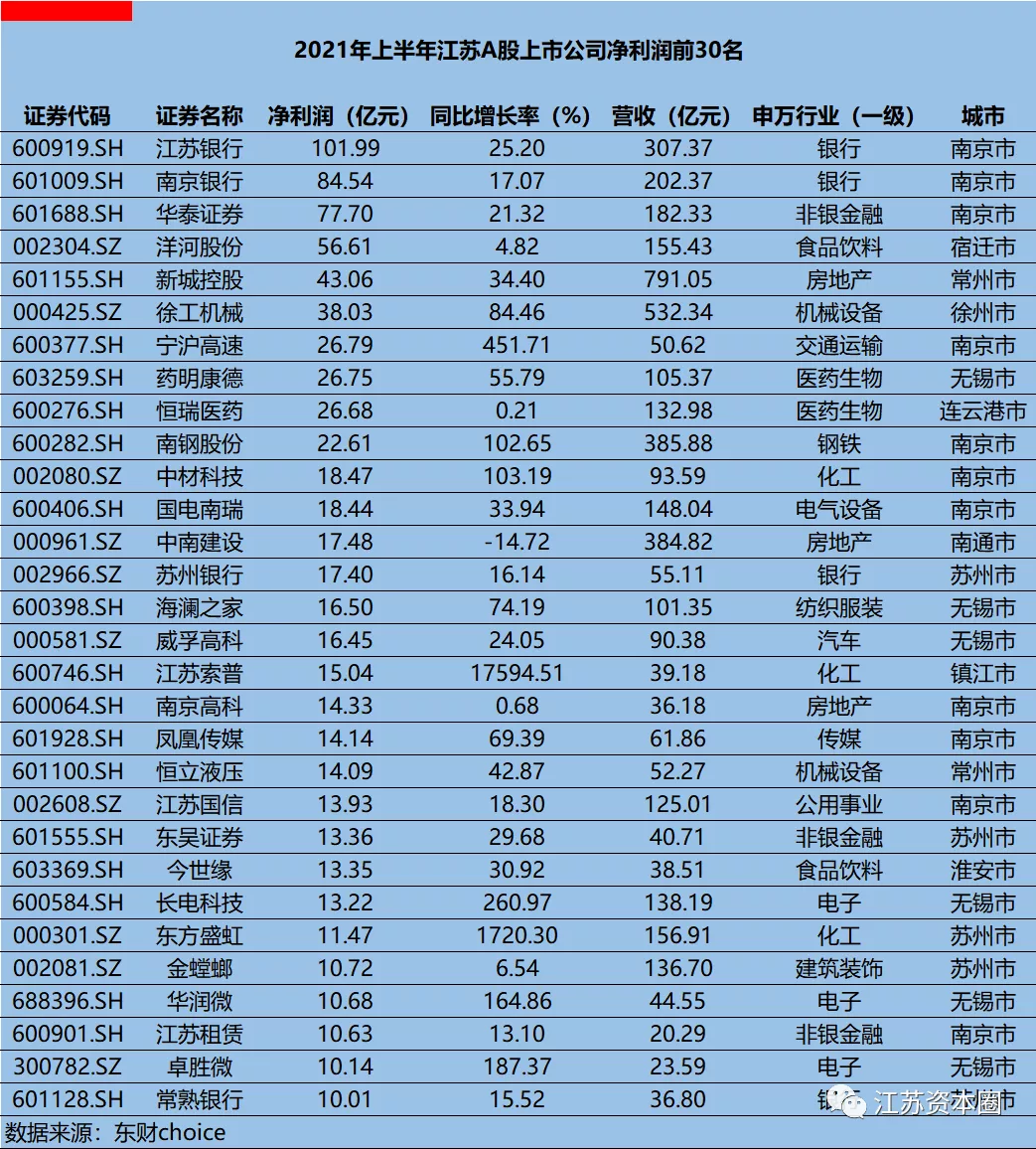 d61d003c182b41839fead1ac86b1ebb6.png?from=pc