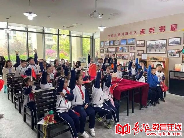 李沧区实验小学怎么样?红色基因点亮童心(图11)