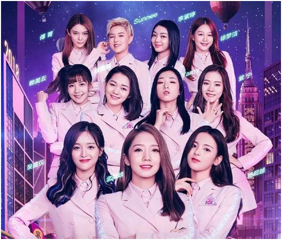 低学历爱豆的故事：光鲜亮丽的偶像，其实只是