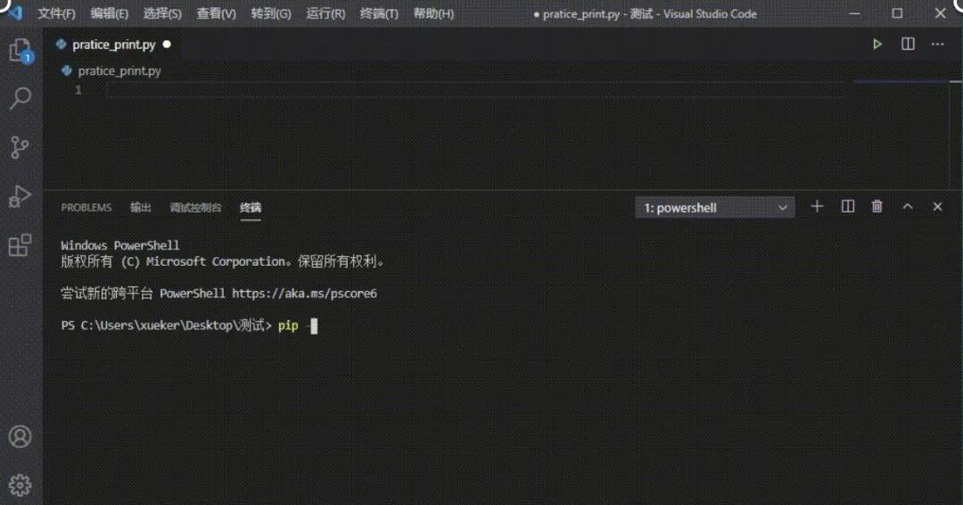 幾招教你解鎖PyPI代碼庫，海量代碼隨便用