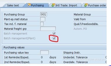 SAP MM 工廠級別的批次管理？