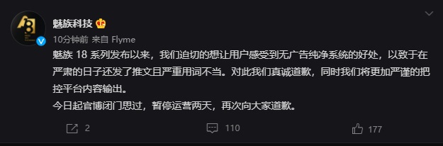 Evil spirit a group of things with common features is tomb-sweeping day undeserved article table apologizes, 