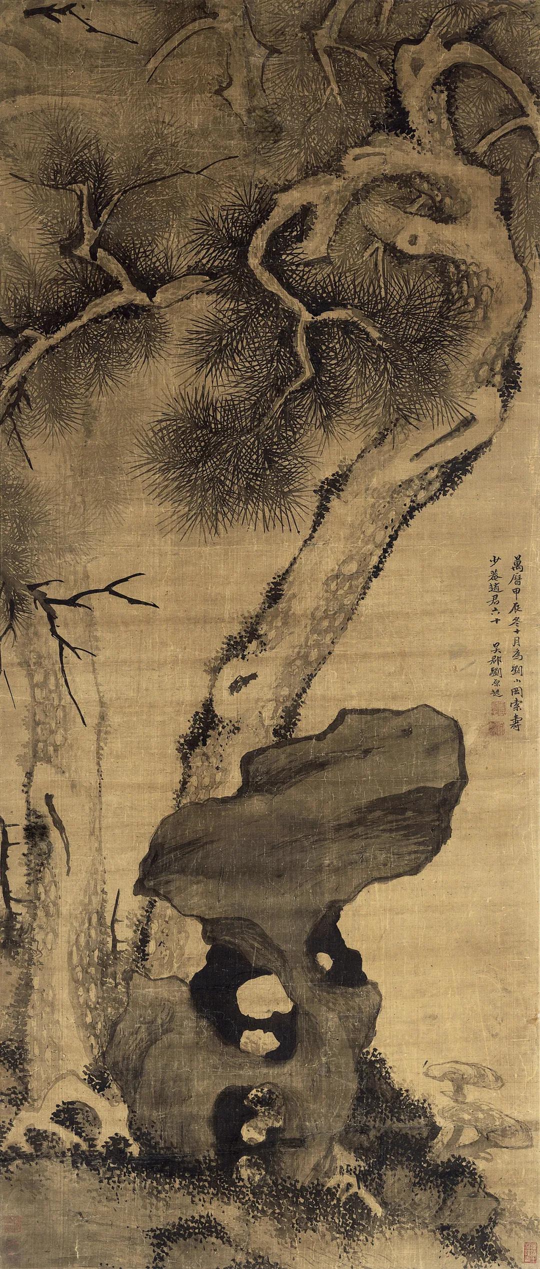 20秋拍：中国书画·古代专场选粹