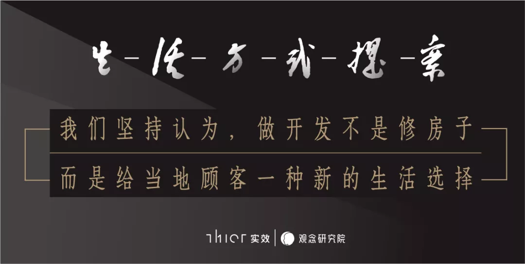 市场不好的时候,营销应该做些啥?