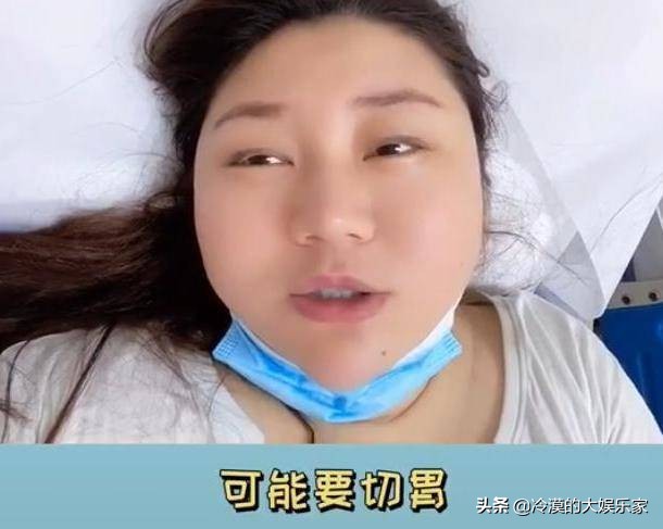郭美美落魄到卖包回血？王健林健身带了一排保